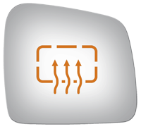 SIDE VIEW MIRROR HEATED